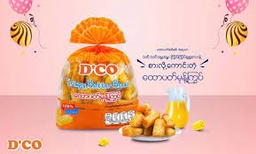 D'Co - Crispy Butter Bread (400g)