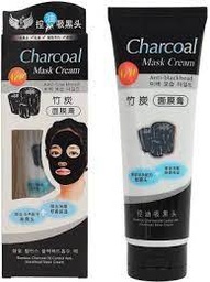 Charcoal Mask Cream - Bamboo Charcoal Oil Control Anti-blackhead (130g) Blue