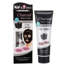 Charcoal Mask Cream - Bamboo Charcoal Whitening Anti-blackhead (130g) Pink