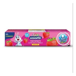 Kodomo - Gel Strawberry - Toothpaste (40g)