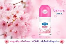 Doaru - Sakura Deodorant  - Roll On (50ml) - Pink