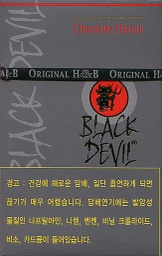 Black Devil - Chocolate Flavour - Smoking Kills