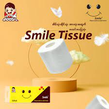 Smile - Tissue Roll (Pcs)