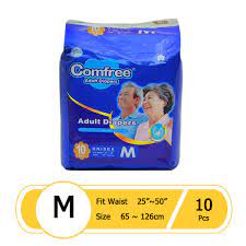 Comfree - Adult Diaper - M(10pcs)