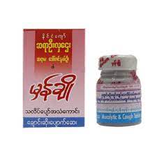 Hman Cho - Mucolytic &amp; Cough Tablet