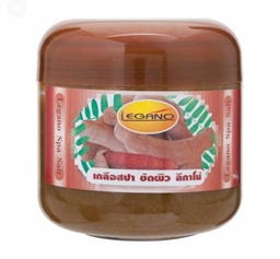 Legano - Spa Salt Tamarind Scent (750g)