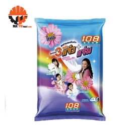 108 Shop - Detergent Powder (3500g)
