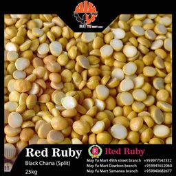 Red Ruby - Brown Chickpeas / Black Chana (Split) / Chana Dal (ကုလားပဲအခြမ်း) (30Viss Pack)