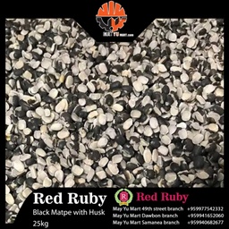 Red Ruby - Black Matpe with Husk / Urad Chilka (Split) (မတ်ပဲအခွံပါအခြမ်း) (30 Viss Pack)