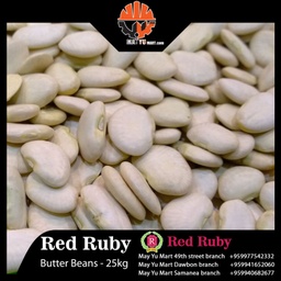 Red Ruby - Butter Beans / Lima Beans (ပဲထောပတ်) (30Viss Pack)
