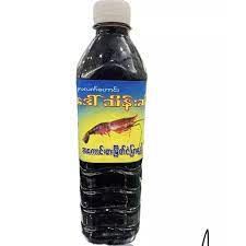 Daw Thein Khin - Fish Sauce