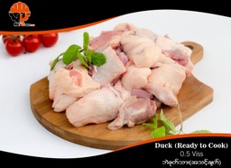 Duck (Ready to Cook) - ဘဲခုတ်သား(အသင့်ချက်) (0.5Viss)