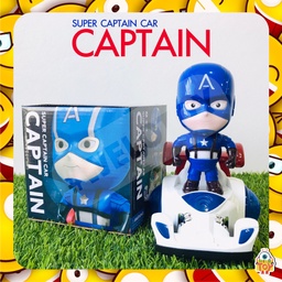 Super Captain Car No.R01B