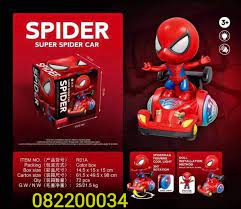 Super Spider Car - No.R01A