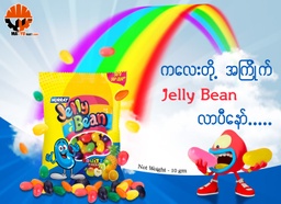 Pran - Hurray - Jelly Bean - Fruit Flavour (10g)