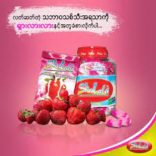 Shalala - Strawberry Milkshake Candy (50Pcs)