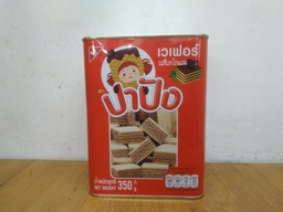 United - Chocolate Flavour Cream Filled Wafers (350g)