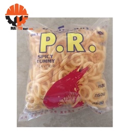 PR Brand - Spicy Yummy / Tomato Flavour (22g)