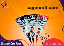 Hurray - Chocolate Cone Wafer (25g)