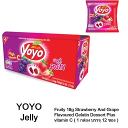 Yoyo - High Vitamin C - Fruity Plus (18g)