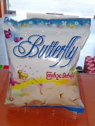 Butterfly - Egg Snack (40g)