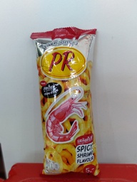 PR Brand- Spicy Shrimp Flavour (16g)