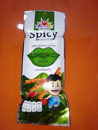 Spicy Snack - (23g)