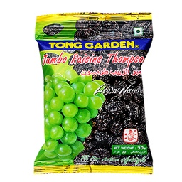 Tong Garden - Jumbo Raisins Thompson (30g)