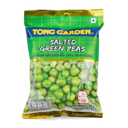 Tong Garden - Salted Green Peas (45g)