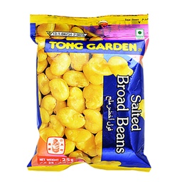 Tong Garden - Salted Broad Beans (25g)