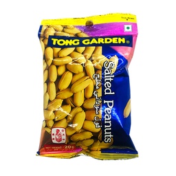 Tong Garden - Salted Peanuts (18g)