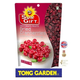 Tong Garden - Sun Gift - Dehydrate Fruits - Dried Cranberries (110g)