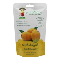 Taung Thu Ma - Dried Mangoes (သရက်သီးခြောက်) (50g)