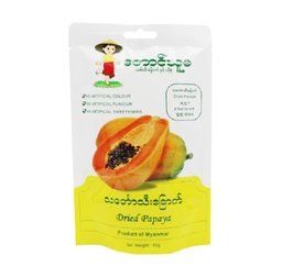 Taung Thu Ma - Dried Papaya (သင်္ဘောသီးခြောက်) (50g)