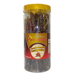 A1 Family - Premium Roasted Chili (ငရုတ်သီးအလှော်တောင့်) (40g)