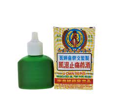 U Own Sein - Medicated Oil For Pain Relief