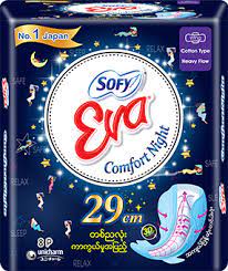 Sofy Eva - Sanitary Napkin Safety Night (8p) - 29cm