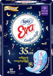 Sofy Eva - Sanitary Napkin Safety Night (8p) - 35cm